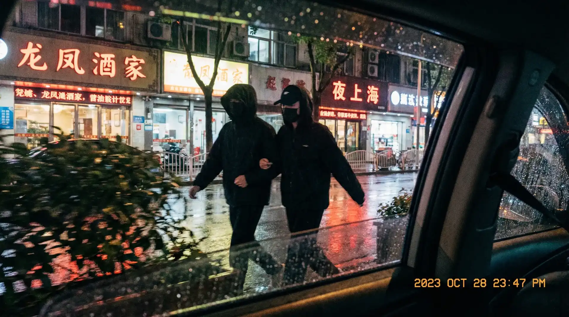 今日黑料-每日明星黑料集合|独家视频曝光|热点速递 - 顶流明星深夜密会现场抓拍照片